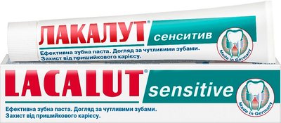 Зубная паста Lacalut Sensetive 50 мл (4010439201325) VZВ00282497NF фото