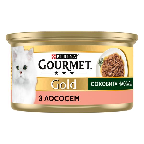 Влажный корм для кошек Purina Gourmet Gold Сочное наслаждение с лососем 85 г (8445290823373) VZ000077633F фото