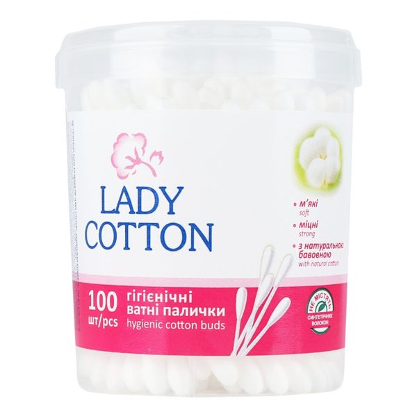 Ватные палочки Lady Cotton в пластиковой упаковке 100 шт (4823071607581) VZВ00145683NF фото