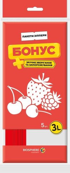 Зип-пакеты Бонус для хранения и заморозки продуктов 3 л 5 шт (4823071659115) VZВ00305134NF фото