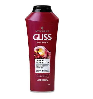 Шампунь Gliss Kur Color Perfector для окрашенных и отбеленных волос, 400 мл (9000100549691) VZВ00286321NF фото