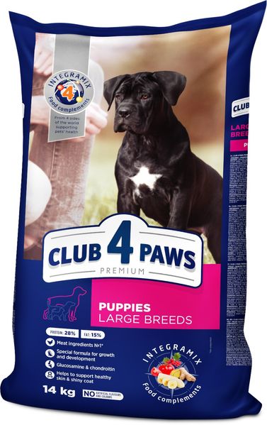 Сухой корм Club 4 Paws Premium для щенков больших пород со вкусом курицы 14 кг (4820083909689) VZ000028801F фото