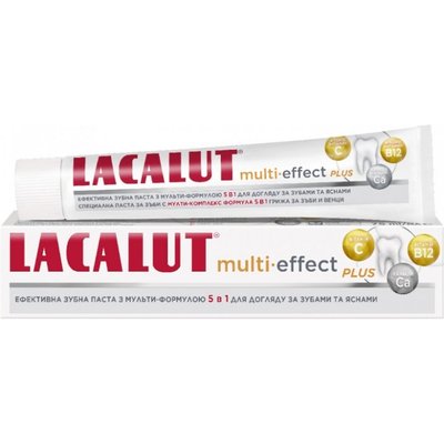 Зубна паста Lacalut Multi-effect Plus 75 мл (4016369661543) VZВ00284136NF фото