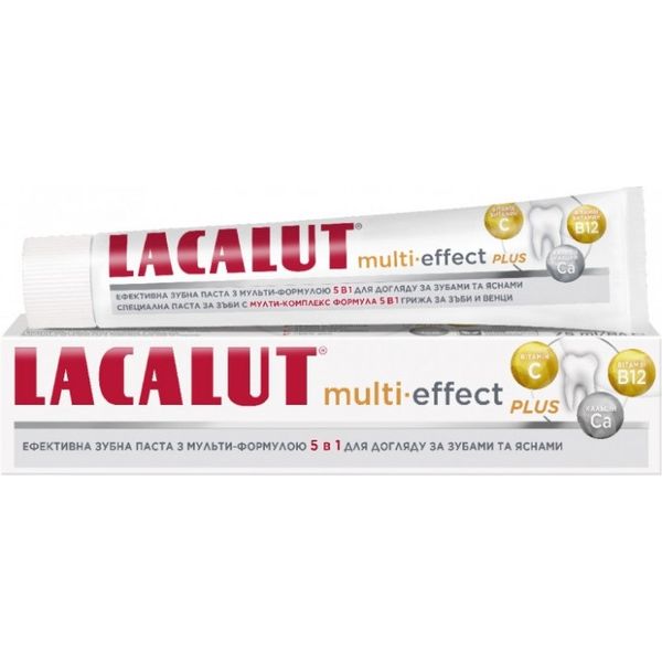 Зубная паста Lacalut Multi-effect Plus 75 мл (4016369661543) VZВ00284136NF фото