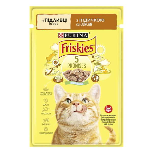 Влажный корм для кошек Purina Friskies кусочки в подливе с индейкой 85 г.(7613036965248) VZ000035252F фото