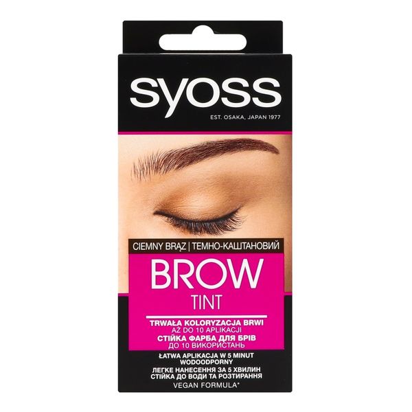 Стойкая краска для бровей Syoss Brow Tint Темно-каштановый 17 мл (9000101715866) VZВ00097801NF фото