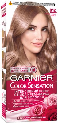 Фарба для волосся Garnier Color Sensation 8.12 Вишуканий Опал (3600542161107) VZВ00048758NF фото