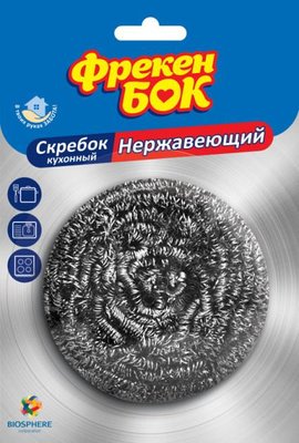 Скребок для посуды Фрекен Бок 1 шт (4820048480765) VZВ00141146NF фото