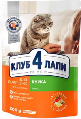 Сухий корм Club 4 Paws Premium для котів з Куркою 300 г.(4820083909795) VZ000028410F фото