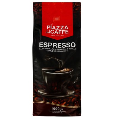 Кава у зернах Piazza Del CAFFE Espresso 1 кг (4823096803876) VZ000025808F фото