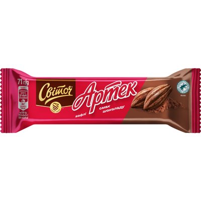 Вафлі Світоч Артек зі смаком шоколаду 71г. (8445290306401) VZ000074781F фото