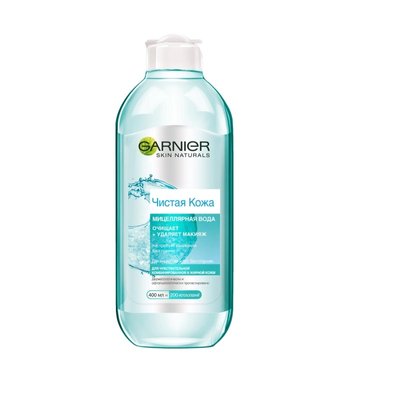 Мицеллярная вода Garnier Skin Naturals Чистая Кожа для жирной чувствительной кожи 400 мл (3600541595194) VZВ00019496NF фото