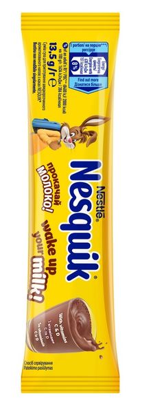 Какао-напиток Nesquik шоколадно-молочный коктель Сток 28 х 13,5г (7613036624008) VZ000077656F фото