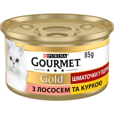 Влажный корм Purina Gourmet для кошек с лососем и курицей. Кусочки в соусе. 85 гр. (7613032618674) VZ000024851F фото