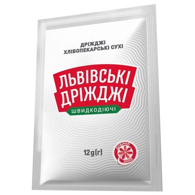 Дріжджі Сухі Львівські Дріжджі 12 гр (4820001610222) VZ000062566F фото