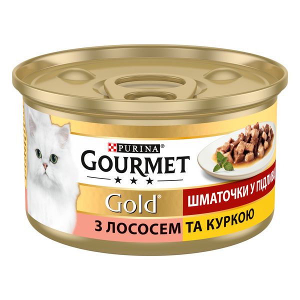 Влажный корм Purina Gourmet для кошек с лососем и курицей. Кусочки в соусе. 85 гр. (7613032618674) VZ000024851F фото