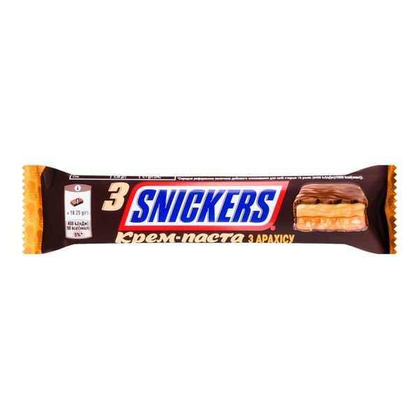 Батончик Snickers Creamy с арахисовым маслом 54,75 г (5900951310546) VZ000078541F фото