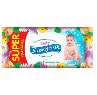 Вологі серветки Super Fresh для дітей і мам з клапаном 120 шт. (4823071619010) VZВ00143556NF фото