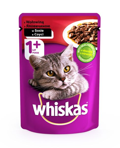 Влажный корм для кошек Whiskas с говядиной в соусе 100г. (4770608239138) VZ000029142F фото