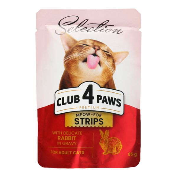 Влажный корм Club 4 Paws Selection Premium для кошек с кроликом в соусе 85 г (4820215368087) VZ000074404F фото