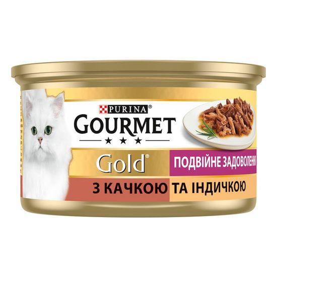 Влажный корм корм Purina Gourmet С уткой и индейкой. Кусочки в соусе. 85 гр (7613031381050) VZ000076372F фото