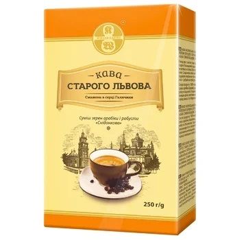 Кофе мелена Кофе старого Львова Завтрак кофе 250г (4820000371292) VZ000019084F фото