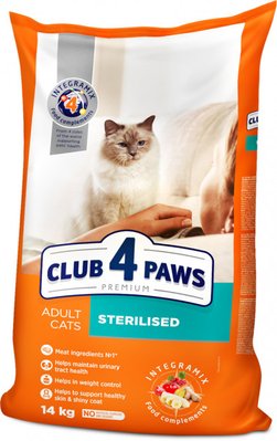 Сухий корм Club 4 Paws Premium для стерилізованих котів 14 кг (4820083909665) VZ000028207F фото
