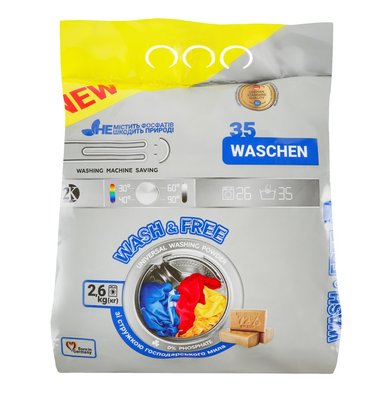 Порошок для прання Wash&Free універсальний 2.6 кг (4260637723680) VZВ00299653NF фото