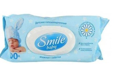 Дитячі вологі серветки Smile Baby з екстрактом ромашки, алое і вітамінним комплексом з клапаном 100 шт. (4823071653960) VZВ00296195NF фото