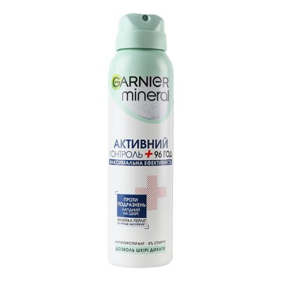 Антиперспірант-аерозоль Garnier Mineral Активний контроль+ 150 мл (3600542226561) VZВ00054903NF фото