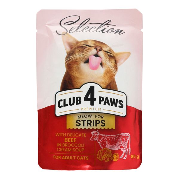 Влажный корм Club 4 Paws Selection Premium для кошек с говядиной в крем супе из брокколи 85 г (4820215368100) VZ000074406F фото