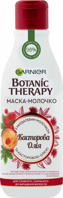 Маска-молочко Garnier Botanic Therapy Рицинова олія для слабкого, схильного до випадіння волосся 250 мл (3600542265683) VZВ00093579NF фото
