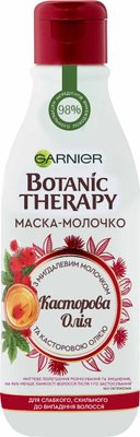 Маска-молочко Garnier Botanic Therapy Лимонное масло для слабых, склонных к выпадению волос 250 мл (3600542265683) VZВ00093579NF фото