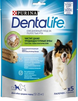 Ласощі Purina DentaLife для собак середніх порід 115 г. (7613036454100) VZ000070263F фото