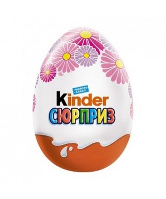 Шоколадне яйце Kinder Surprise Lady bug для дівчаток 20 г (80741251) VZ000070714F фото