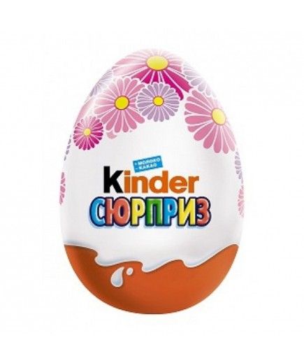 Шоколадное яйцо Kinder Surprise Lady bug для девочек 20 г (80741251) VZ000070714F фото