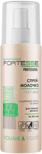 Молочко для объема Fortesse Pro Volume & Boost 150 мл (4820000307352) VZВ00147166NF фото