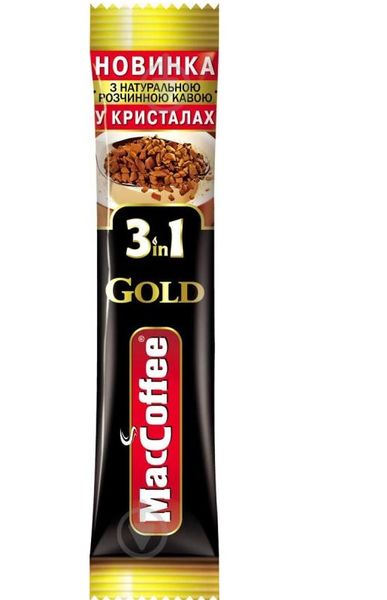 Кофейный напиток MacCoffee 3в1 GOLD 20шт*16г (8887290109963) VZ000019448F фото