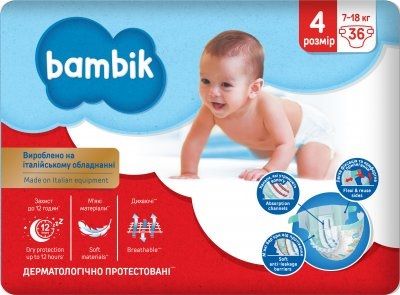 Подгузники детские Bambik Medium 4 Maxi 7-18 кг одноразовые 36 шт (4823071652277) VZВ00292967NF фото