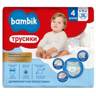 Подгузники - трусики Bambik 4 9-15 кг 36 шт (4823071652550) VZВ00292824NF фото