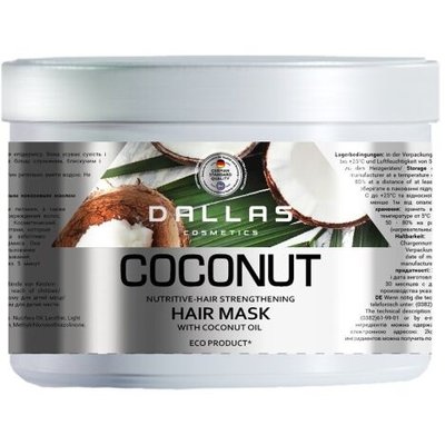 Маска зміцнююча Dallas Coconut для блиску волосся з натуральним кокосовим маслом, 500 мл (4260637723482) VZВ00282514NF фото