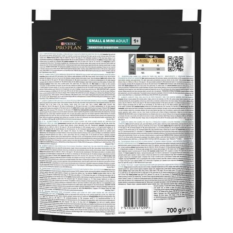 Сухой корм PRO PLAN Small&Mini Adult Sensitive Digestion для собак с чут.кожей, с ягненком 700 г(7613036611299) VZ000029937F фото