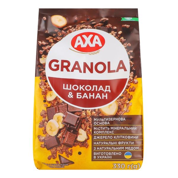 Гранола AXA хрустящий с шоколадом и бананом 330 г (4820008125361) VZ000078735F фото