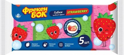 Упаковка губок Фрекен Бок кухонных Strawberry 5 шт. (4823071642544) VZВ00184587NF фото