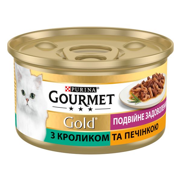 Влажный корм для кошек Purina Gourmet Gold Двойное удовольствие с кроликом и печенью 85 г. (7613031381081) VZ000076574F фото