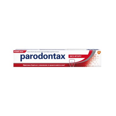 Зубна паста Parodontax Без фтору 75 мл (4047400392041) VZВ00282154NF фото