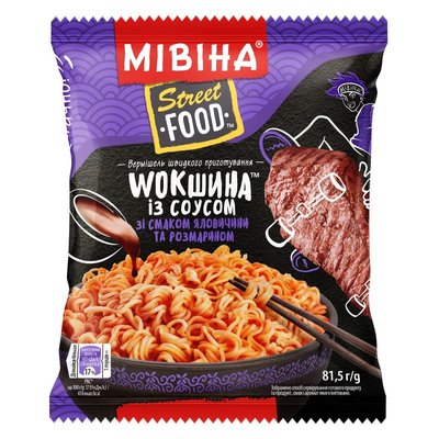 Вермишели быстрого приготовления Мивина Street Food со вкусом говядины и розмарина 81.5 г (8445290253934) VZ000077000F фото