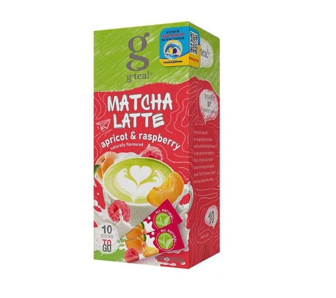 Упаковка напитка G'tea на основе зеленого чая Matcha Latte Apricot & Raspberry 10 шт. х 9 г (5060846021701) VZ000076421F фото