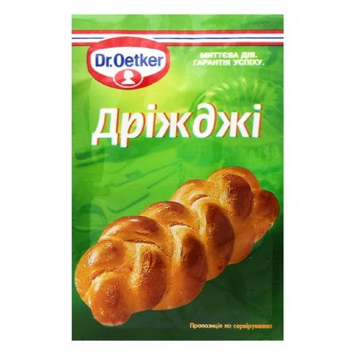 Дріжджі сухі Dr.Oetker 7 г (4000521000301) VZ000027865F фото