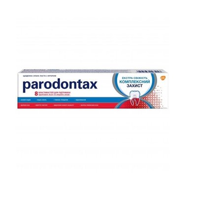 Зубна паста Parodontax Комплексний захист Екстра свіжість 75 мл (5054563040213) VZВ00281483NF фото